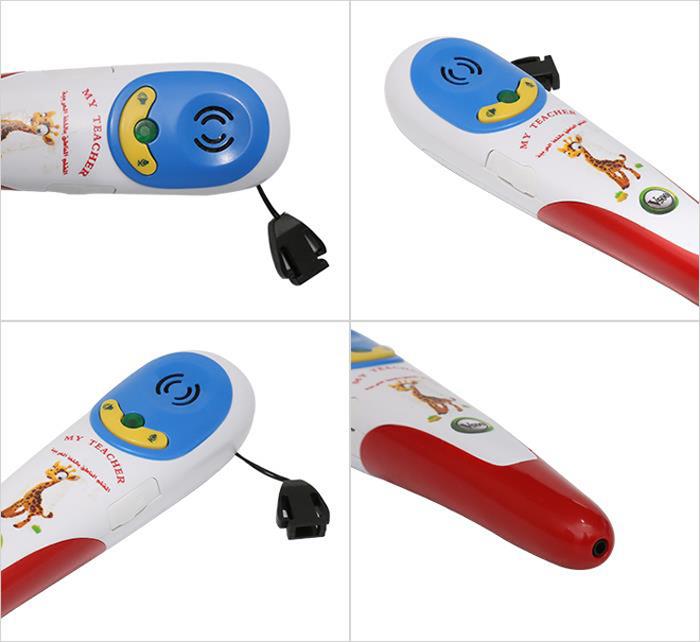 Children's reading pen