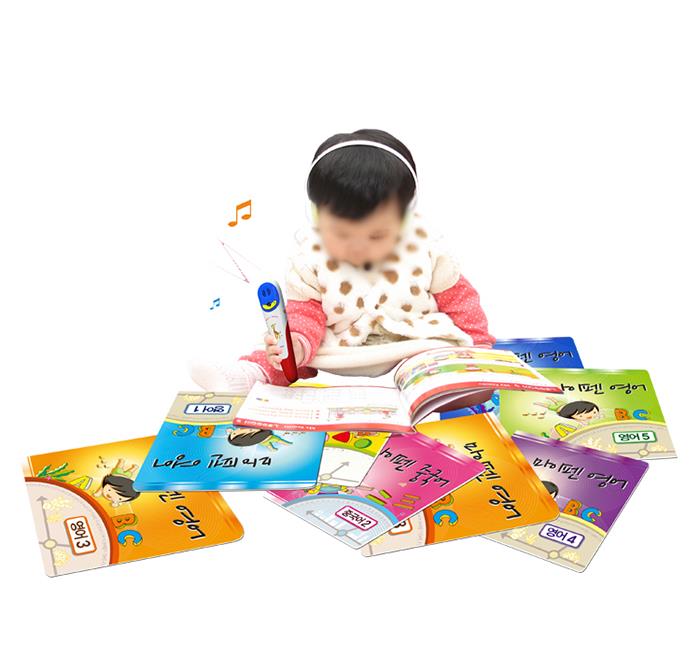kids talking pen.jpg