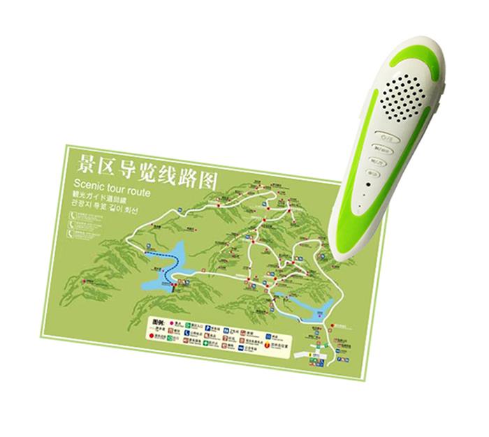 audio map