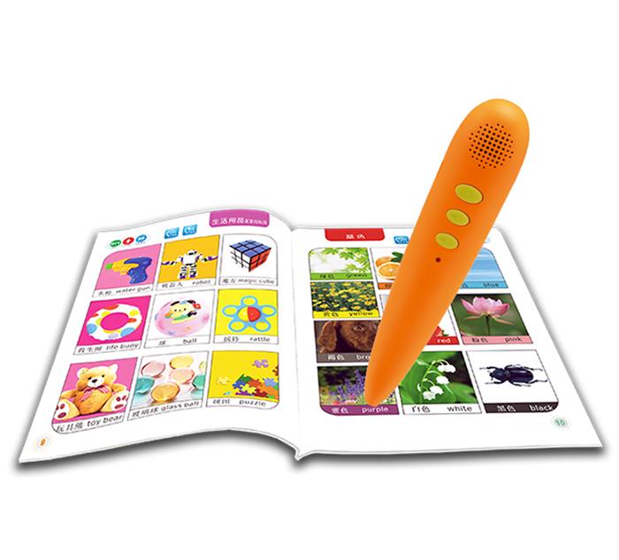 Smart Reader Pen Toys for Kids Talking Pen
