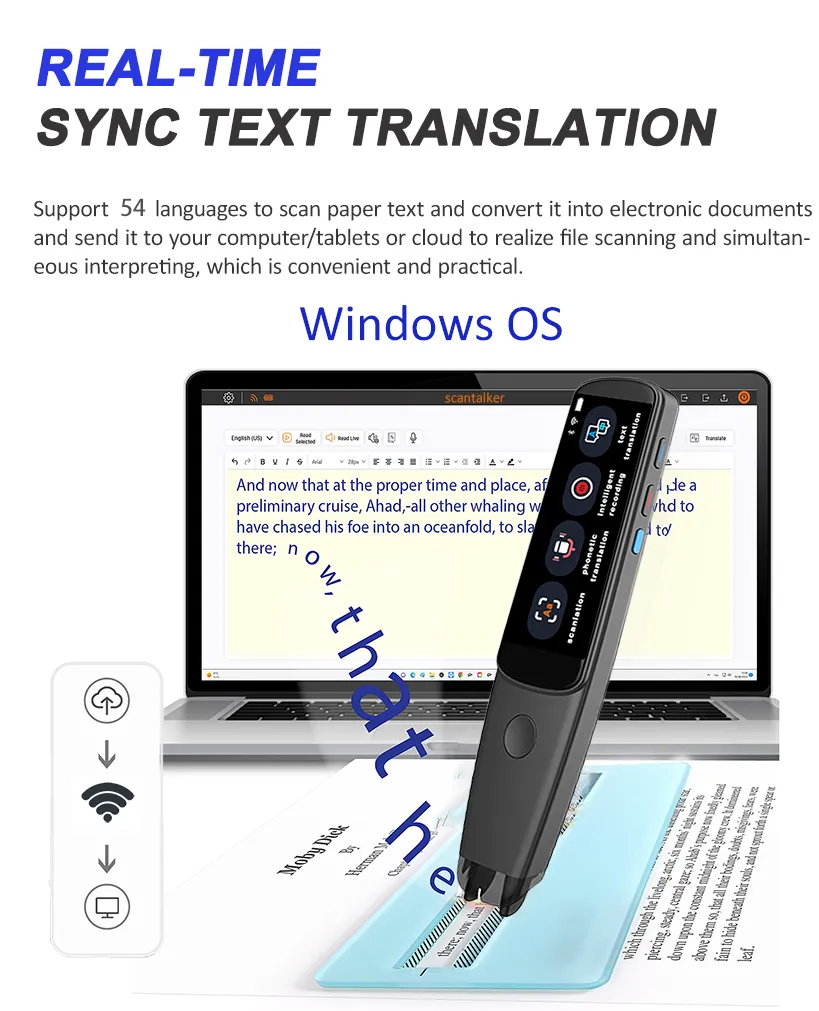 E-transfer 2