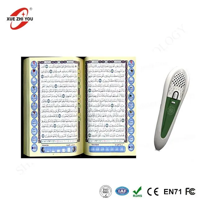 OID Leser Koran sprechender Stift