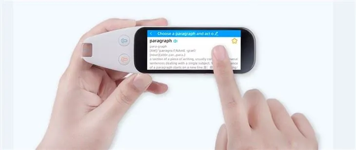 Xuezhiyou Scantalker Scan-Sprachübersetzungsstift 3,46 Zoll